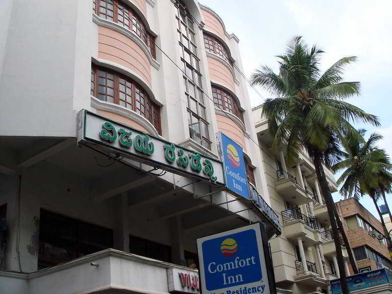 Comfort Inn Vijay Residency Bangalore Exterior photo